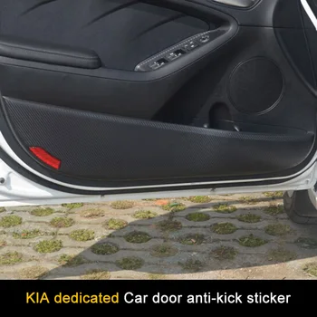 QHCP Защитная Накладка для боковой Кромки Двери Автомобиля из Углеродного Волокна, Защита от ударов, Защита от грязи, Наклейки 4 шт. для KIA Серии K2 K3 K5 KX3 Forte 6
