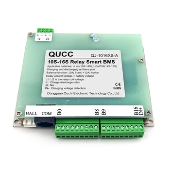 Qucc 10s ~ 16S smart BMS активный баланс 5A 13s 14s аккумуляторный кулонометр SOC литий-ионный LiFePO4 высоковольтное реле постоянного тока 500A 36V 48V 16