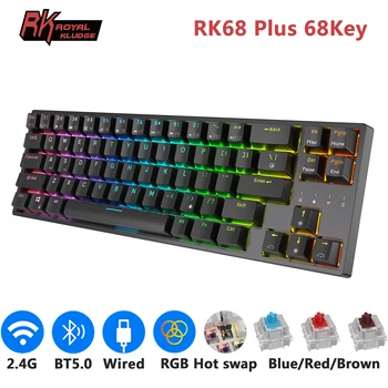 RK871/RK68 Plus 2,4 G Беспроводная Механическая клавиатура Bluetooth 68 Клавиш 65% RGB Подсветка С Возможностью Горячей Замены Игровая Клавиатура Royal Kludge 15