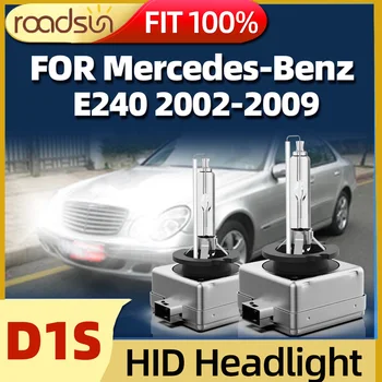 Roadsun Высококачественная Фара D1S Ксеноновые Лампы Белого Цвета Для Mercedes-Benz E240 2002 2003 2004 2005 2006 2007 2008 2009 10