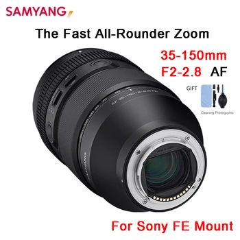 SAMYANG 35-150 мм F2-2.8 AF ЗУМ-объектив с автоматической Фокусировкой FE-объектив для Камер SONY с креплением FE A7III A7IV A7SIII ZV E10 A7R4 A7M3 A6600 a6300