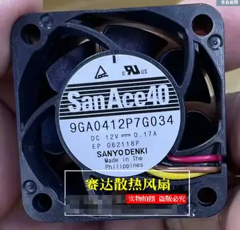 Sanyo Denki 9GA0412P7G034 DC 12V 0.17A 4-проводной серверный вентилятор охлаждения 40x40x15 мм 14