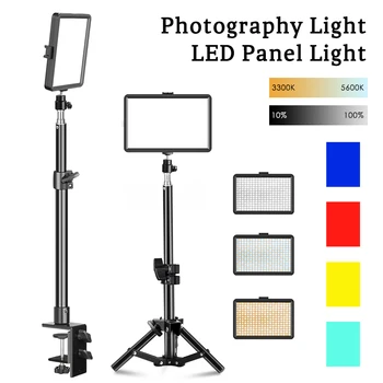 SH 8-дюймовая Плоская Заполняющая лампа с Регулируемой Яркостью для Фотосъемки 3300-5600K LED Video Light Для Прямой трансляции, Световая панель для Фотостудии