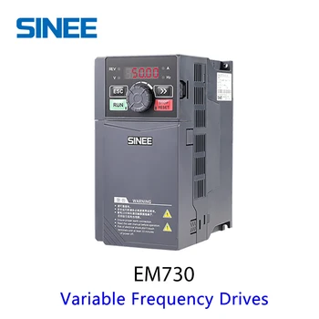 Sinee em730 VfD инвертор 400 В 30-55 кВт частотно-регулируемыми приводами HVAC привод кондиционера без датчиков векторного управления VF инвертор 8