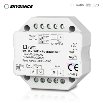 Skydance AC 110V 220V 1CH 0/1-10V WiFi RF Кнопочный Диммер Tuya APP Cloud вкл/выкл Контроллер DIP-переключатель Для Одноцветных полосовых Светильников
