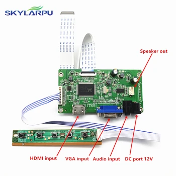 skylarpu комплект для NV156FHM-N61 HDMI + VGA LCD LED LVDS EDP Плата контроллера драйвер Бесплатная доставка 14