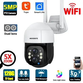 Smart Life 5MP Двухсторонняя аудио IP PTZ-камера, Wi-Fi, Tuya, Двухобъективная Беспроводная камера видеонаблюдения, Ai, Автоматическое отслеживание CCTV Cam 14