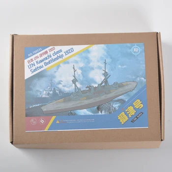 SSMODEL 700535/S 350535/S 1/700 1/350 3D Печатный набор моделей из смолы IJN Kawachi class Settsu Battleship 1920 14