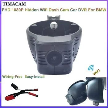 TIMACAM Для BMW MINI Cooper CABRIO CLUBMAN COUNTRYMAN PACEMAN f54 f55 f56 f57 r56 r57 r58 r59 r60 r61 Регистратор Камера HD Автомобильный видеорегистратор