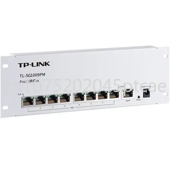 TL-SG1009PM Полногигабитный 8-портовый Коммутатор PoE-источника питания Home Переключатель модуля питания блока слабого тока Ethernet 14