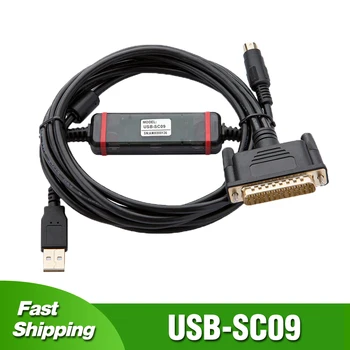 USB-SC09 для Mitsubishi FX0 FX0S FX1S FX0N FX1N FX2N Кабель для программирования ПЛК серии FX/A Линия Загрузки Порта RS232 3