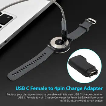 USB Type C-4-Контактный кабель для зарядки, конвертер-адаптер Для Garmin Fenix 5/5s/5X/6 Для Смарт-часов Forerunner 45/45 S/245/245 M/935