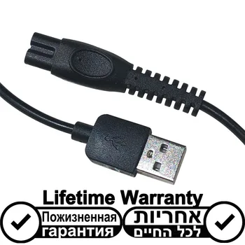 USB-кабель OneBlade для 5 В Бритвы Philips MG7900 MG9520/50 QP1424 QP2724 QP2834/70 S5885 S7886 BRL176 Мультигрубый Триммер для бороды 4
