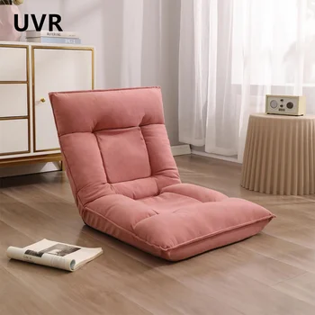 UVR Ленивый диван-Татами, Складной Односпальный диван, кресло со спинкой для гостиной, Домашний Шезлонг на балконе, Кресло для чтения в спальне 8