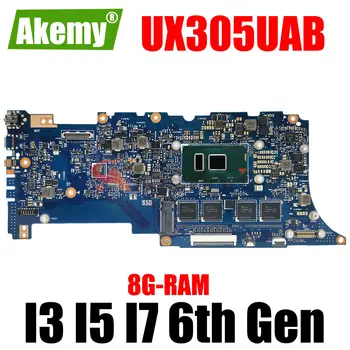 UX305UAB Материнская плата для ноутбука Asus ZenBook UX305U Материнская плата для ноутбука С I3-6100U I5-6198DU I7-6500U 8G-RAM 100% Тест 9