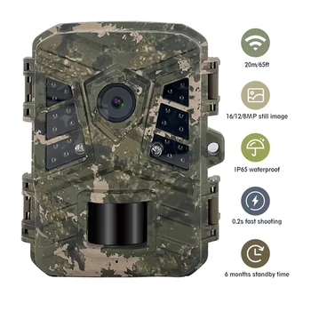Wifi Bluetooth Наружная камера 24Mp 1080P Наружная камера, Индукционная спортивная камера, Камера для наблюдения за животными 7
