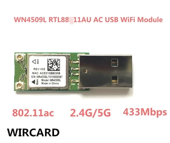 WIRCARD WN4509L Mini 5 ГГц 2,4 ГГц 433 Мбит/с Беспроводной Двухдиапазонный 802.11ac USB WiFi Адаптер RTL8811AU для настольного компьютера/Ноутбука/ПК 3