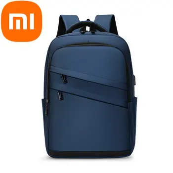 Xiaomi Рюкзак Мужской Студенческий модный рюкзак для кампуса, Мужской рюкзак, Женская простая универсальная дорожная сумка для компьютера