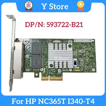 Y Магазин для HP NC365T I340-T4 Server Express Гигабитная Сетевая карта с 4 портами NC365T 593722-B21 593743-001 593720-001 Плата адаптера 12