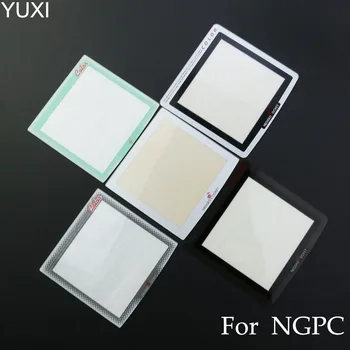YUXI 5 шт. Стекло и пластик для Neo Geo Pocket/NGP Color Slim Fat Replacement, черный и серебристый экран, проектор объектива 7