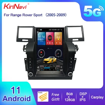 Автомагнитола KiriNavi с вертикальным экраном Android 11 для Land Rover Range Rover Sport Автоматическая GPS навигация DVD плеер DSP 4G 2005-2009 5