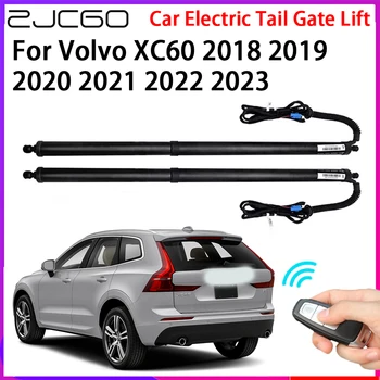 Автоматические Подъемники Задней двери Автомобиля ZJCGO Электрическая Система Помощи при Подъеме Задней двери для Volvo XC60 2018 2019 2020 2021 2022 2023