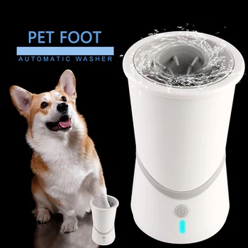 Автоматический очиститель для собак электрическая чашка для мытья лап домашних животных Щетка для чистки собак Силиконовая чашка для мытья лап домашних животных 14