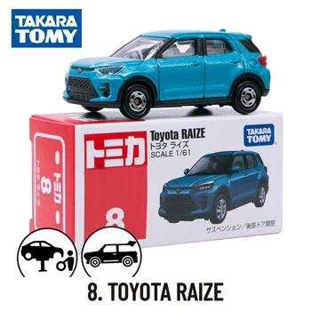 Автомобили Takara Tomy Tomica 1-30, Масштабная модель TOYOTA RAIZE, Реплика, Декор детской комнаты, Рождественские подарочные игрушки для маленьких мальчиков 6