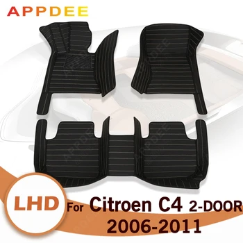 Автомобильные коврики APPDEE для Citroen C4 (двухдверный) 2006 2007 2008 2009 2010 2011 Пользовательские автоматические накладки для ног автомобильные