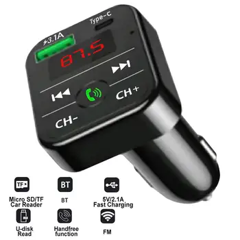 Автомобильный Bluetooth 3.0 FM-передатчик, беспроводной адаптер, Микрофон, Аудиоприемник, Автоматический MP3-плеер 2.1A, быстрое зарядное устройство с двумя USB, Автомобильные Аксессуары 6