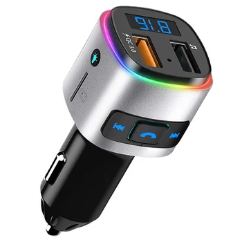 Автомобильный MP3-плеер BC41 с Bluetooth, Автомобильное зарядное устройство с быстрой зарядкой QC3.0, Красочный Рассеянный свет, FM-передатчик 3