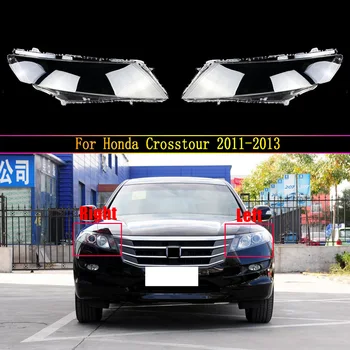 Автомобильный головной светильник, чехол для Honda Crosstour 2011 2012 2013, Стеклянная линзовая оболочка, Налобный фонарь, крышка передней фары автомобиля, абажур, колпачки