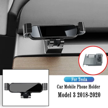 Автомобильный держатель телефона для Tesla Модель 3 2016-2020, кронштейн для гравитационной навигации, подставка для GPS, зажим для выхода воздуха, Вращающаяся поддержка, Аксессуары 4