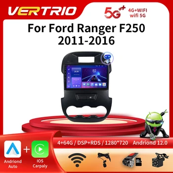 Автомобильный Радио Мультимедийный Плеер Для Ford Ranger Xlt F 250 2011-2016 2 Din 4G Carplay WIFI Навигация GPS Android Автомагнитола Головное УСТРОЙСТВО 4