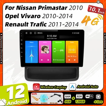 Автомобильный Радиоприемник Android для Nissan Primastar Opel Vivaro Renault Trafic 2010-2014 2 Din Мультимедиа FM GPS Навигация Стерео Carplay