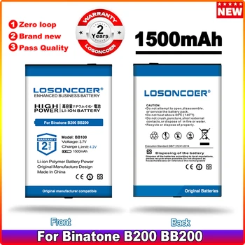 Аккумулятор LOSONCOER 1500 мАч BB100 TJB-1 для Swissvoice MP01, для Binatone B200 BB200, для Hagenuk E62, для Maxcom MM132, MM133, MM500BB 6