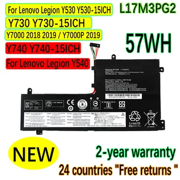 Аккумулятор для ноутбука L17M3PG2 L17C3PG2 для Lenovo Legion Y530 Y530-15ICH, Y540, Y730 Y730-15ICH, Y740, Y7000 2018 2019, Y700P 2019, 57 Втч 9