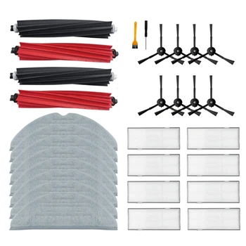 Аксессуары Основная боковая щетка, фильтр, швабра и мешок для сбора пыли для Roborock S8 Pro Ultra S8 S8 1