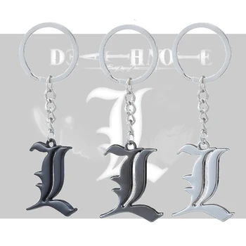 аниме Death Note L · Lawliet брелок для ключей для женщин, мужчин, модный металлический брелок, брелок для ключей, подвеска llaveros chaveiro, подарок 1