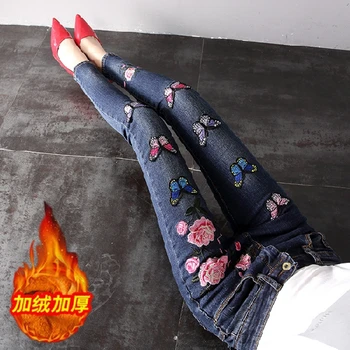 бархатные женские новые модные джинсовые ножки с вышивкой бабочки, обтягивающие джинсы-карандаш для женщин 14