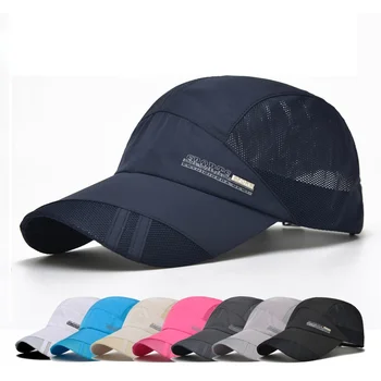 Бейсболка, мужские модные крутые шляпы с вышивкой, Регулируемые Хлопковые Кепки для Пап, Солнцезащитная быстросохнущая сетчатая кепка Snapback