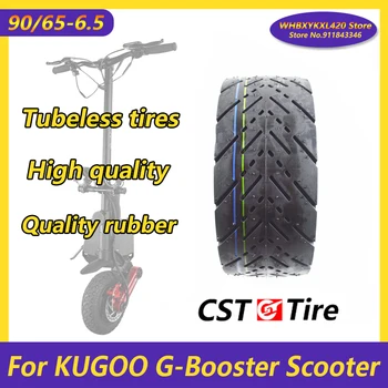 Бескамерная шина CST 90/65-6,5 для Электрического Скутера KUGOO G-Booster G2 Pro с передними и задними Колесами 11 Дюймов, Аксессуары Для Вакуумных Шин