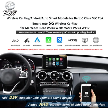 Беспроводная модернизация Apple CarPlay AndroidAuto для Mercedes Benz C Class GLC CLA kSmart Auto W204 W205 W203 W253 W117 SIRI Control 15
