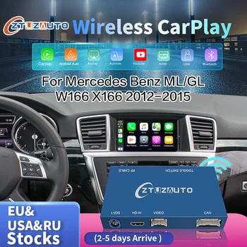 Беспроводной CarPlay для Mercedes Benz ML GL W166 X166 NTG4.5/4.7 2012-2015, с функцией Android Auto Mirror Link AirPlay Car Play