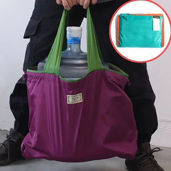 Большая экологичная сумка для покупок в супермаркете на шнурке, Модная сумка через плечо, Складная портативная сумка для рук, сумка для продуктов, водонепроницаемая 6