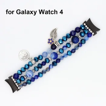 Браслет Galaxy Watch 4 для женщин, роскошные ремешки, замена Samsung Galaxy Watch 4 / Watch4, классический эластичный ремешок ручной работы 14