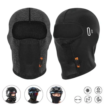 Велосипедный Мотоциклетный шлем С подкладкой, Теплые ветрозащитные шапки, Дышащие Удобные спортивные головные уборы, Мужская Женская Шляпа, Велосипедная маска