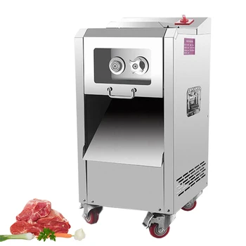 Высокоэффективный Автомат для резки мяса Электрическая Мясорубка Коммерческая Машина для резки овощей 2200 Вт 1