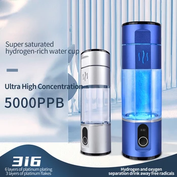 Генератор водорода 5000 PPB, Портативный Электрический Фильтр для воды, Генератор водородной воды, Бутылка, Лонизатор, чашка для богатой водородом воды 1