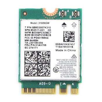 Двухдиапазонная Беспроводная для 3168 3168NGW 433 Мбит/с Bluetooth 4,2 802.11Ac NGFF WiFi сетевая карта 2